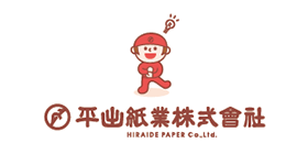 平出紙業株式会社