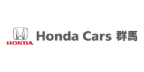 株式会社ホンダカーズ群馬