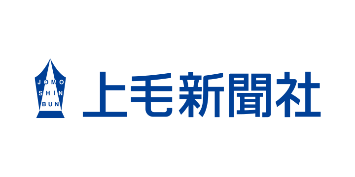 株式会社上毛新聞社