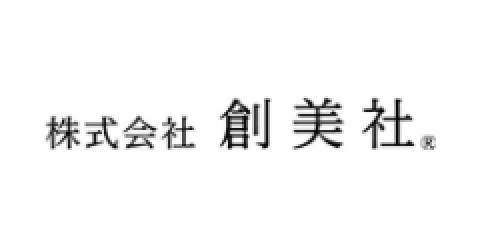 株式会社創美社