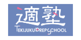 株式会社適塾