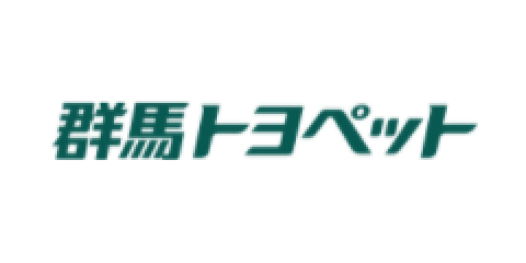 群馬トヨペット